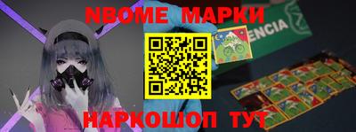 прущие грибы Бугуруслан