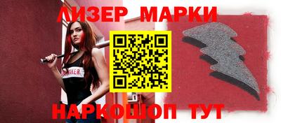прущие грибы Бугуруслан