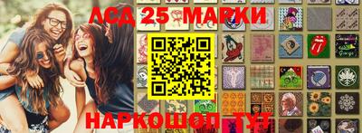 прущие грибы Бугуруслан
