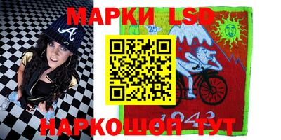прущие грибы Бугуруслан