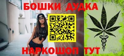 mdma Бузулук