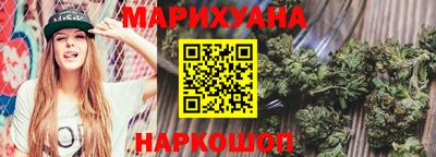 2c-b Будённовск